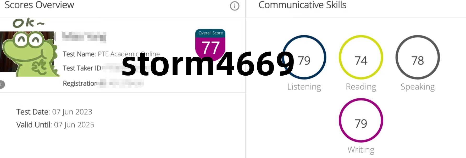 79.jpg