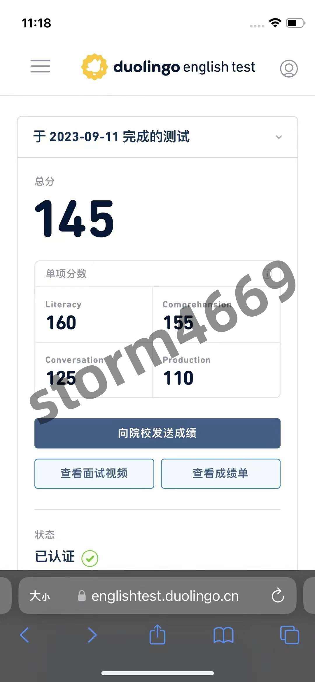 59.jpg