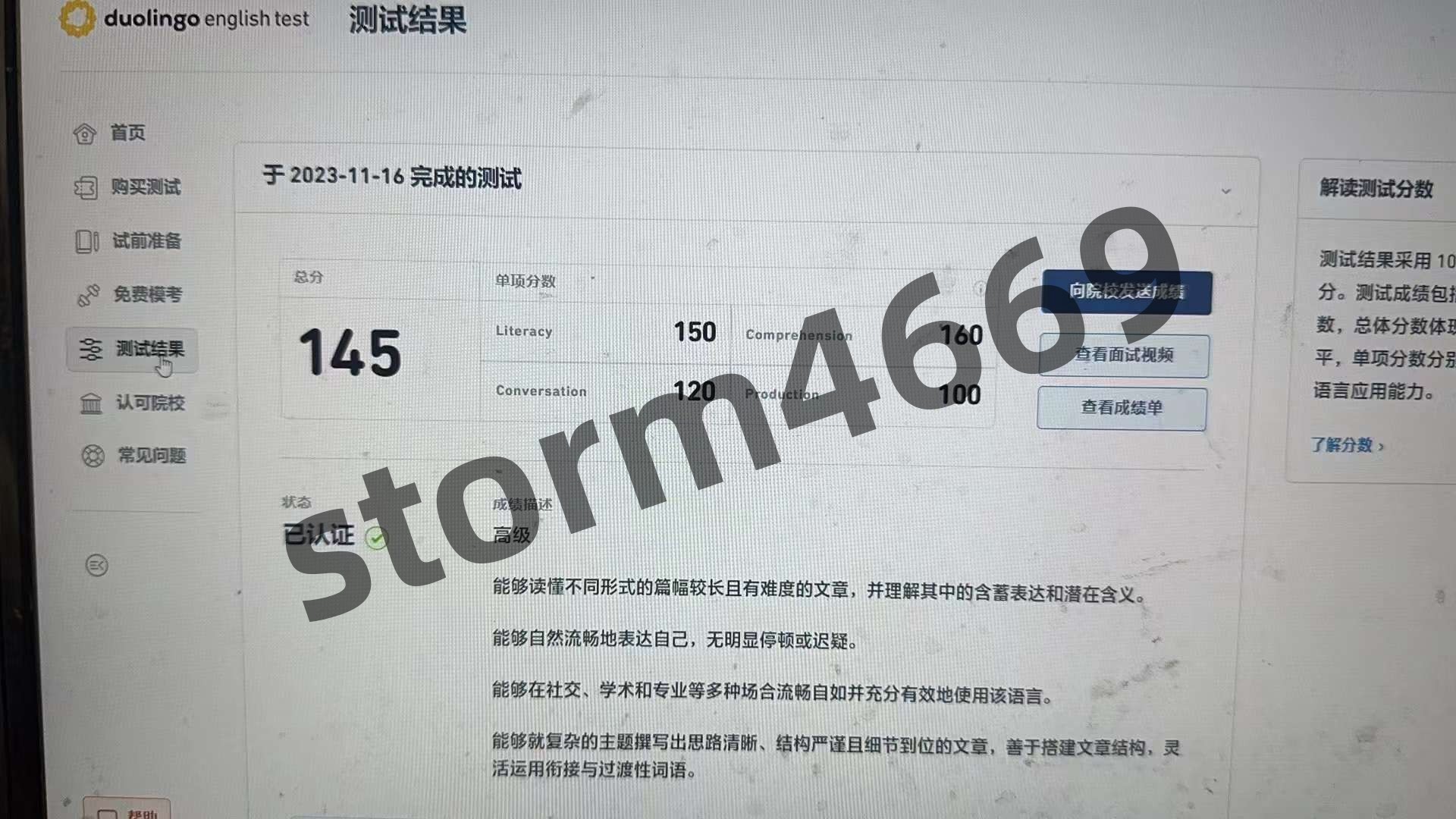 73.jpg
