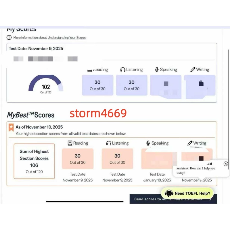 南京某同学托福大自拍出102分