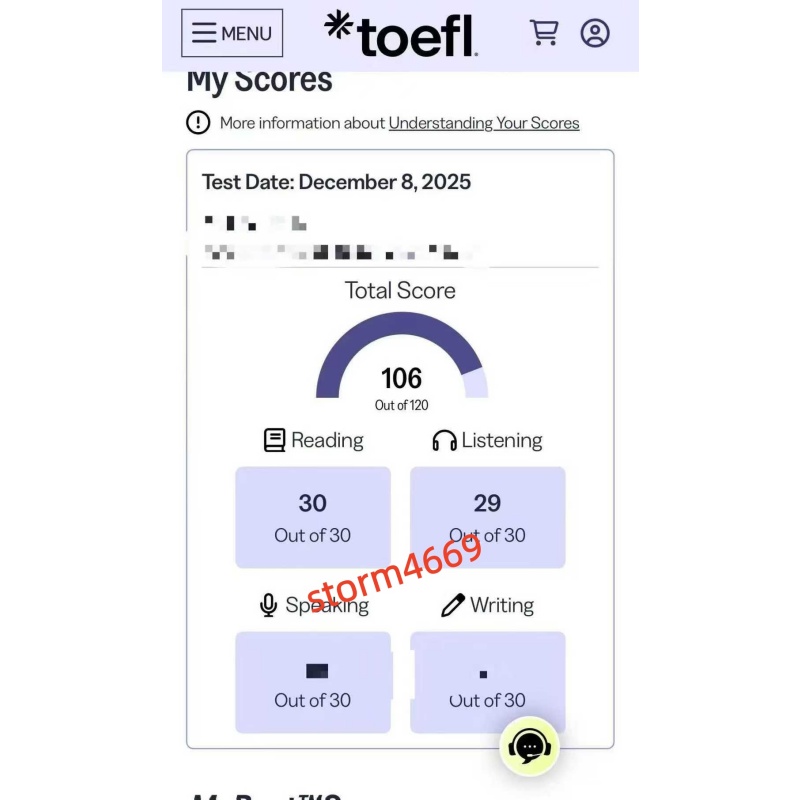 青岛某同学托福替考出106分