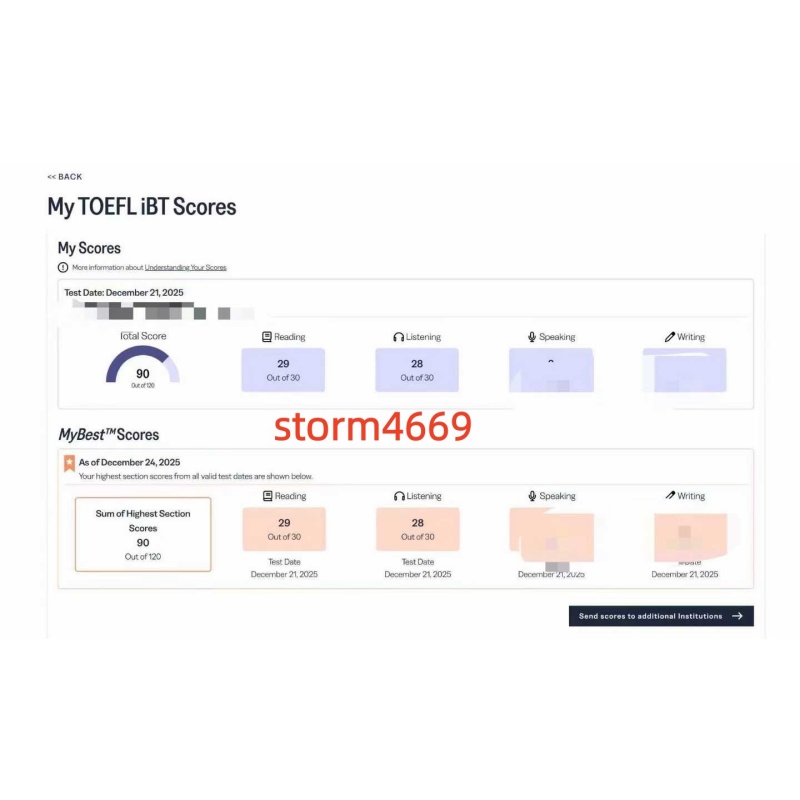 河南某同学托福考试保分出90分