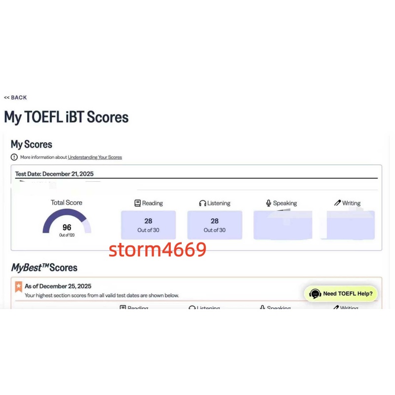 浙江某同学托福面试出96分