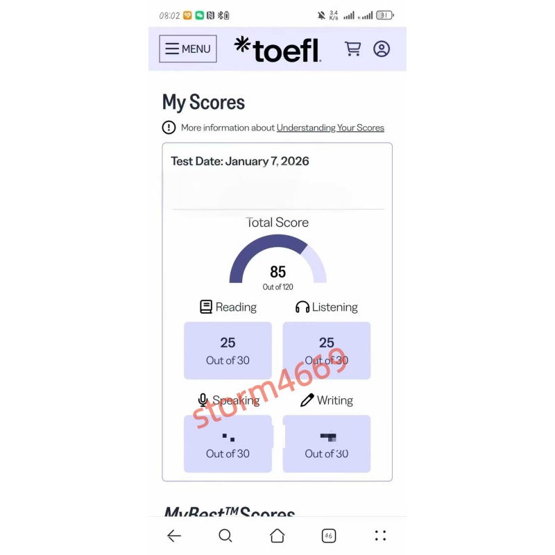 河南某同学托福考试保分出85分