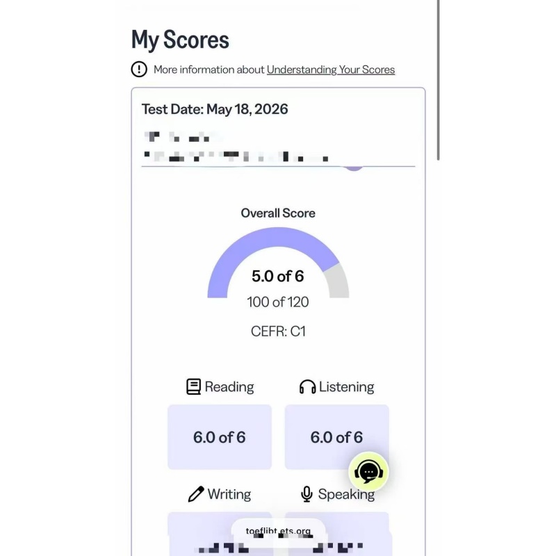 成都某同学托福替考出5.0分
