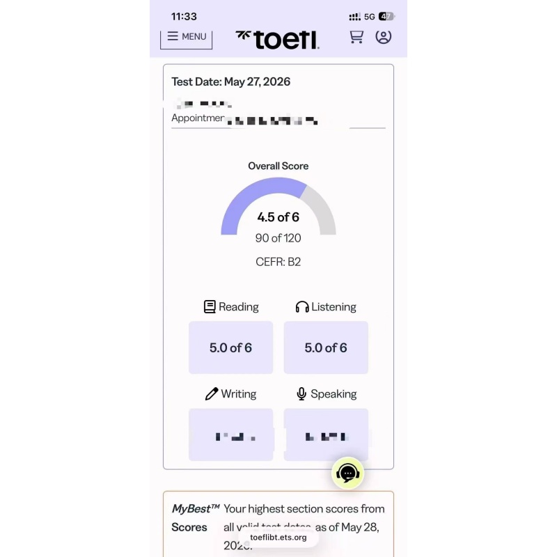 四川某同学托福保分保过出4.5分