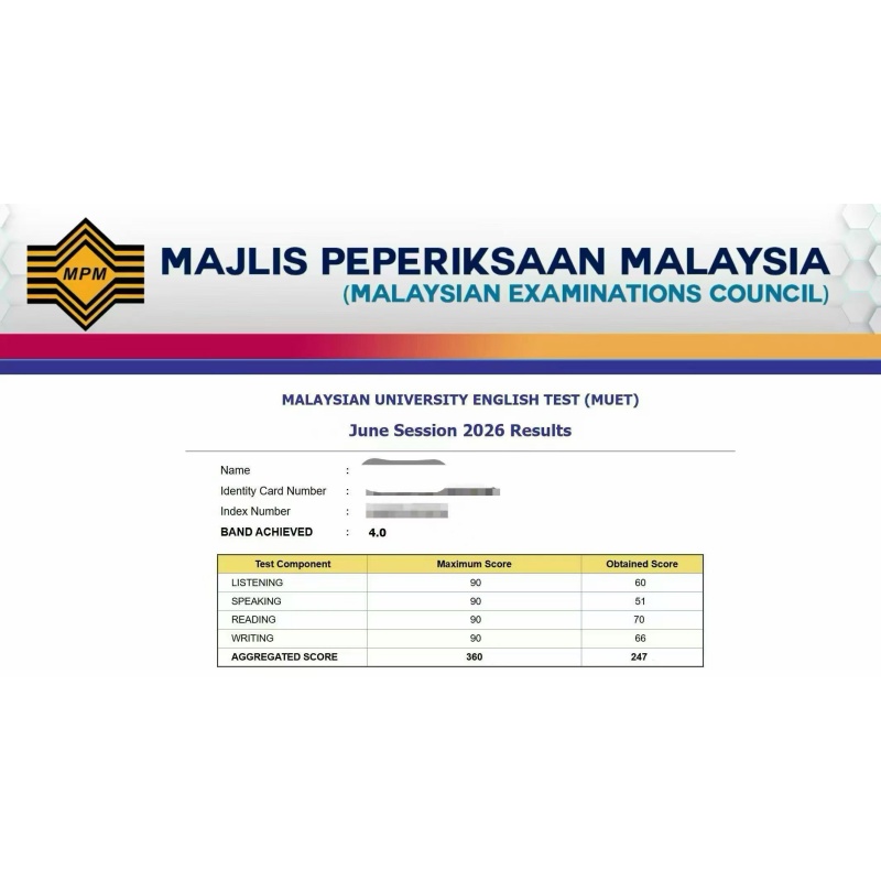 湖南某同学MUET直出4.0分