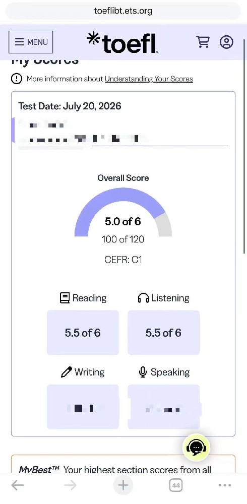 成都某同学托福小自拍出5.0分