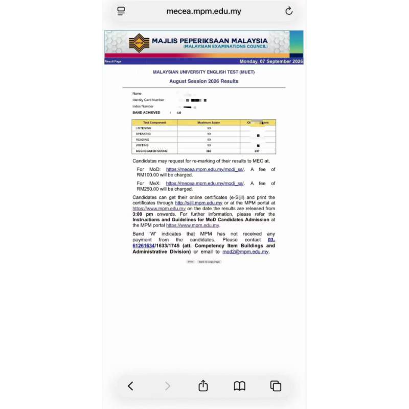 武汉某同学MUET直出4.0分