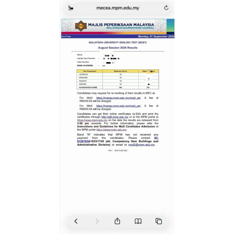 济南某同步MUET考试大自拍出4.0分