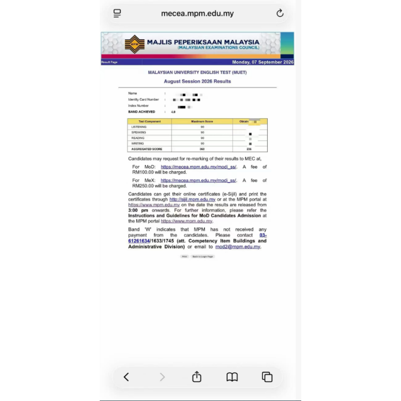 北京某同学MUET保分保过出4.0分
