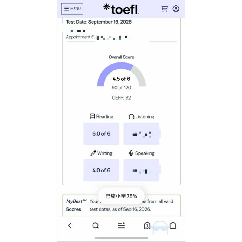 上海某同学托福替考出4.5分